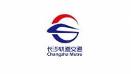 长沙轨道交通集团