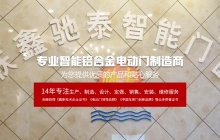 省空间又颜值高的折叠门，是你的选择吗？