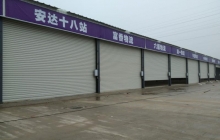 盘点长沙工业门日常保养的小技巧
