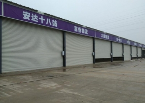 湾田国际抗风门案例