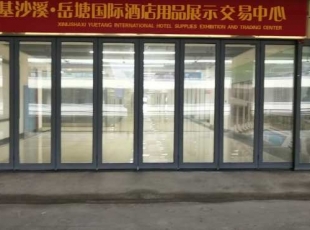 折叠门加工制作-长沙折叠门