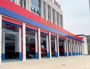 消防站自动卷帘门案例展示